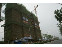 中海岭湖墅工程进度2013.4