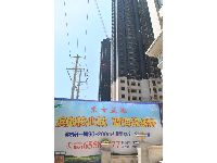 淮矿东方蓝海一期工程进度2013.07.09