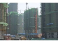 新华城7、9#工程进度2014.3.20