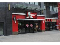 尚泽时代广场周边KFC
