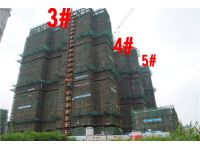 远大尚林苑工程进度3#、4#、5#-2014.08.20